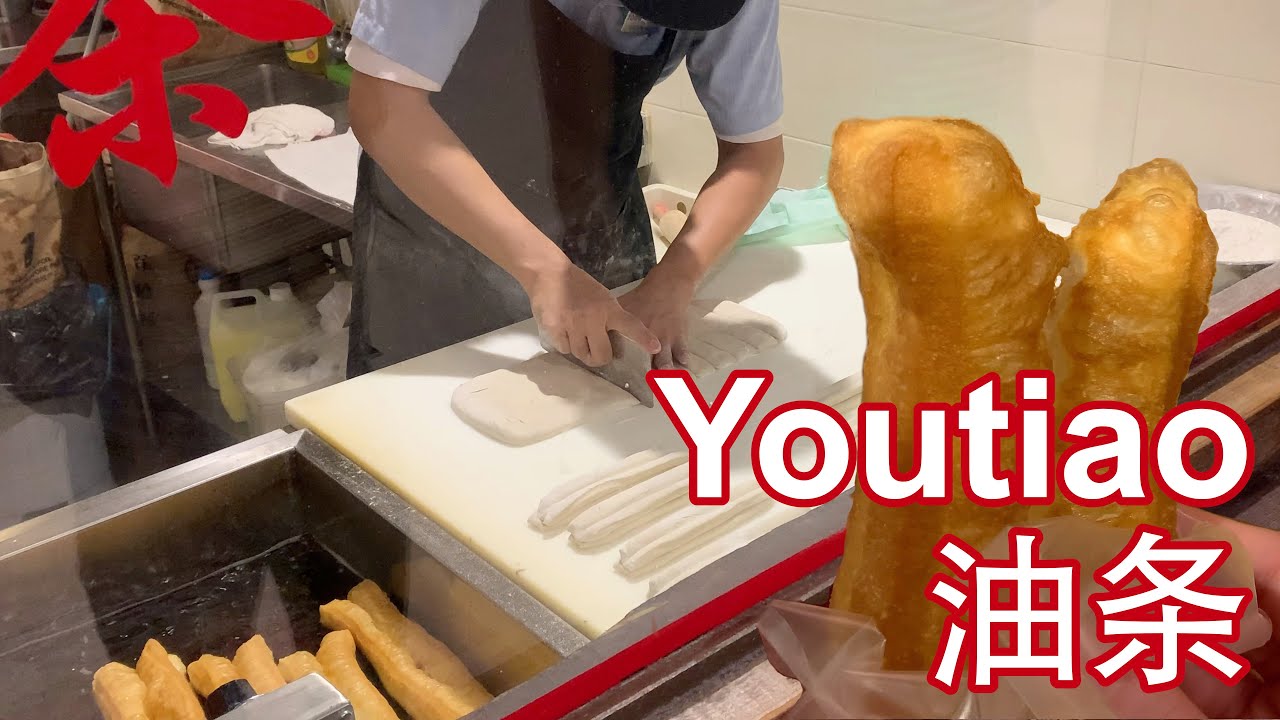 Singapore &ldquo;Street Food&rdquo; Chinese Churros Fried Dough Stick (You Tiao) / 新加坡小吃 - 油条制作过程 / フリッター / 튀김