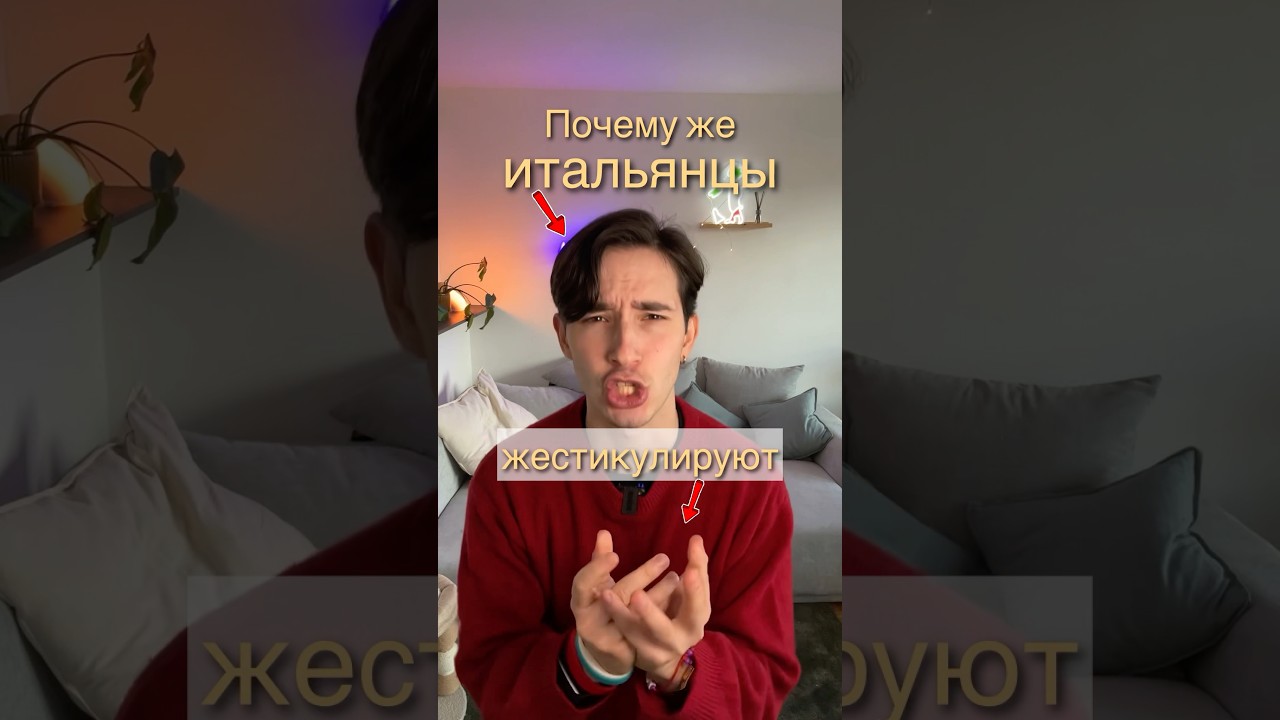 А ты об этом знал? 😉