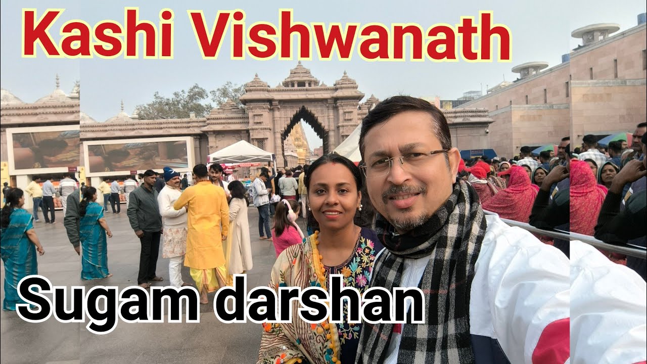 Kashi viswanath Sugam Darshan | dasaswamedh ghat, Varanasi travel vlog | Kolkata to Benaras by road