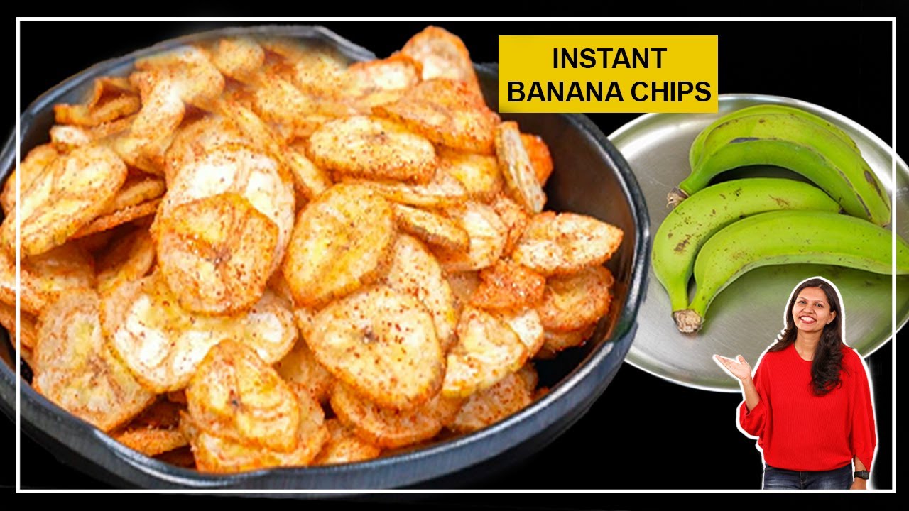 कच्चे केले का हेल्दी चिप्स सिर्फ ५ मिनट में | Banana Chips Recipe | Raw Banana Chips |Kabitaskitcen
