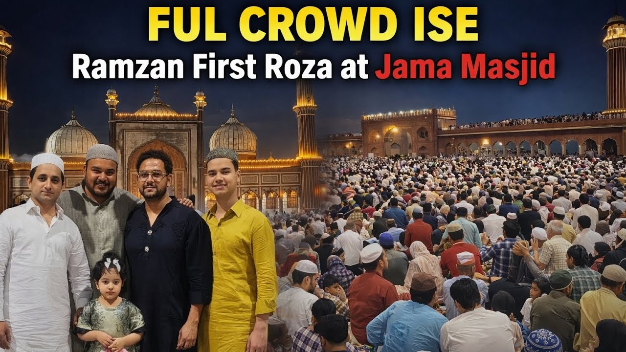 Ramzan Ka Pehla Roza Jama Masjid Mein | Itni Zyada Bheed  😲 Full Crowd Experience | Delhi Vlog