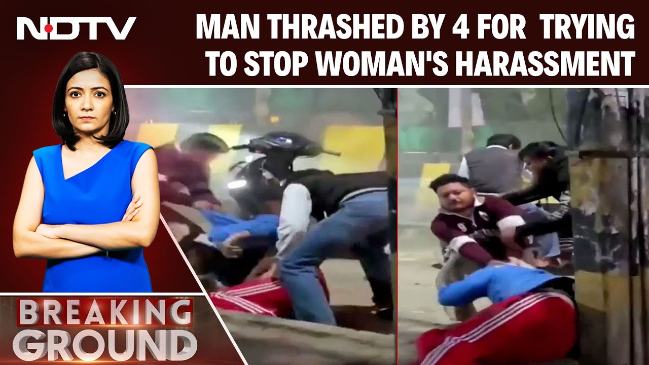 Delhi News | Video: Delhi Man Thrashed By 4 For Trying To Stop Woman's Harassment
