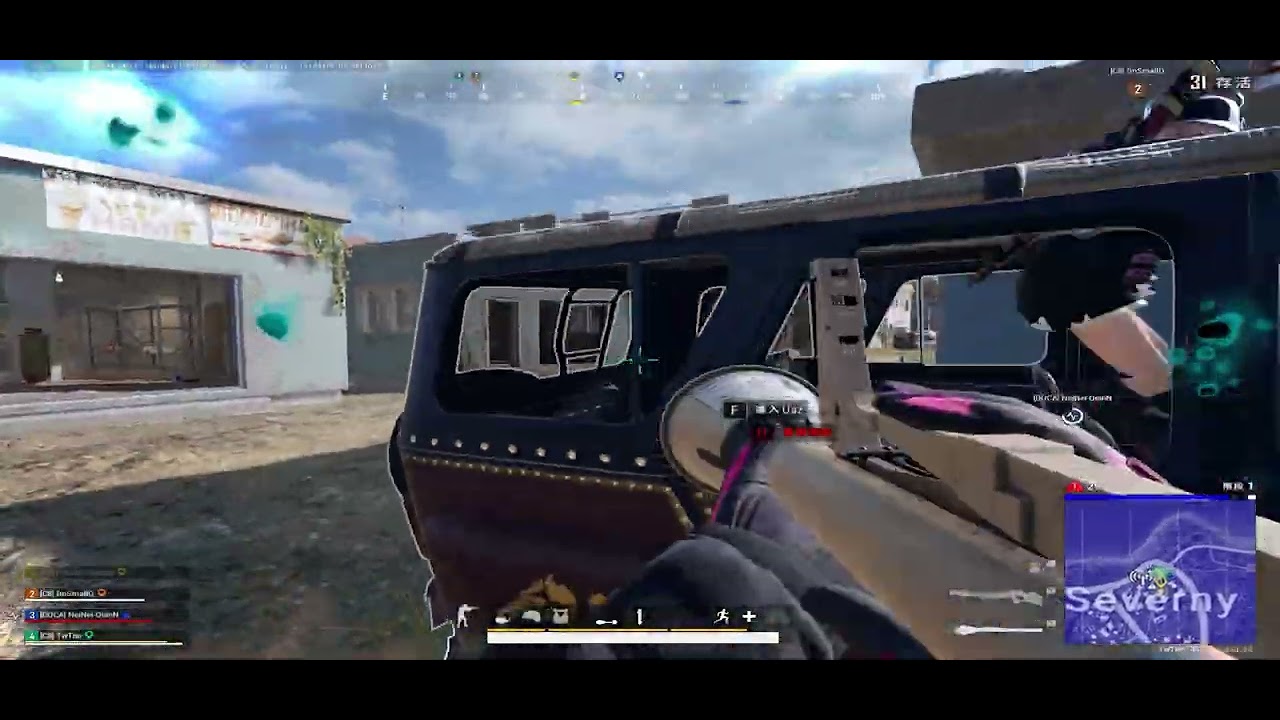 PUBG