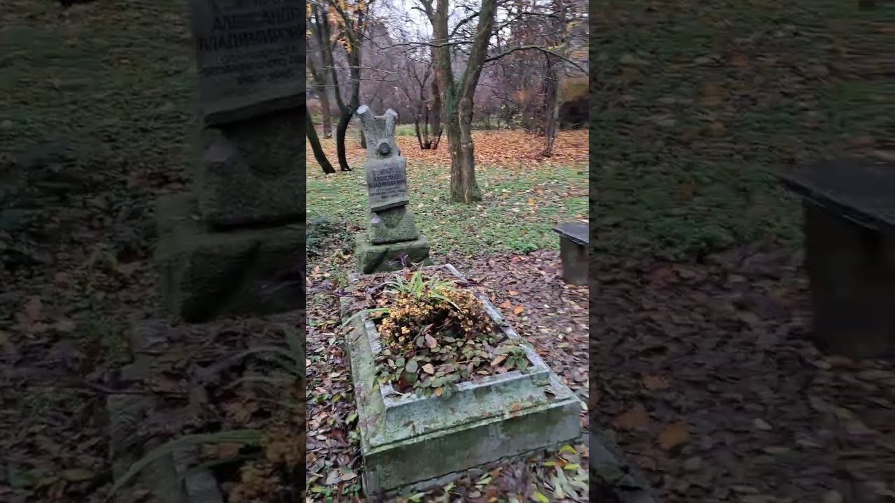 Тени в бессознательном.Настоящая женщина.