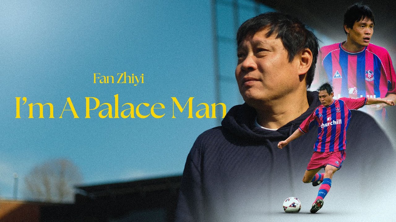 Fan Zhiyi 🔴🔵 