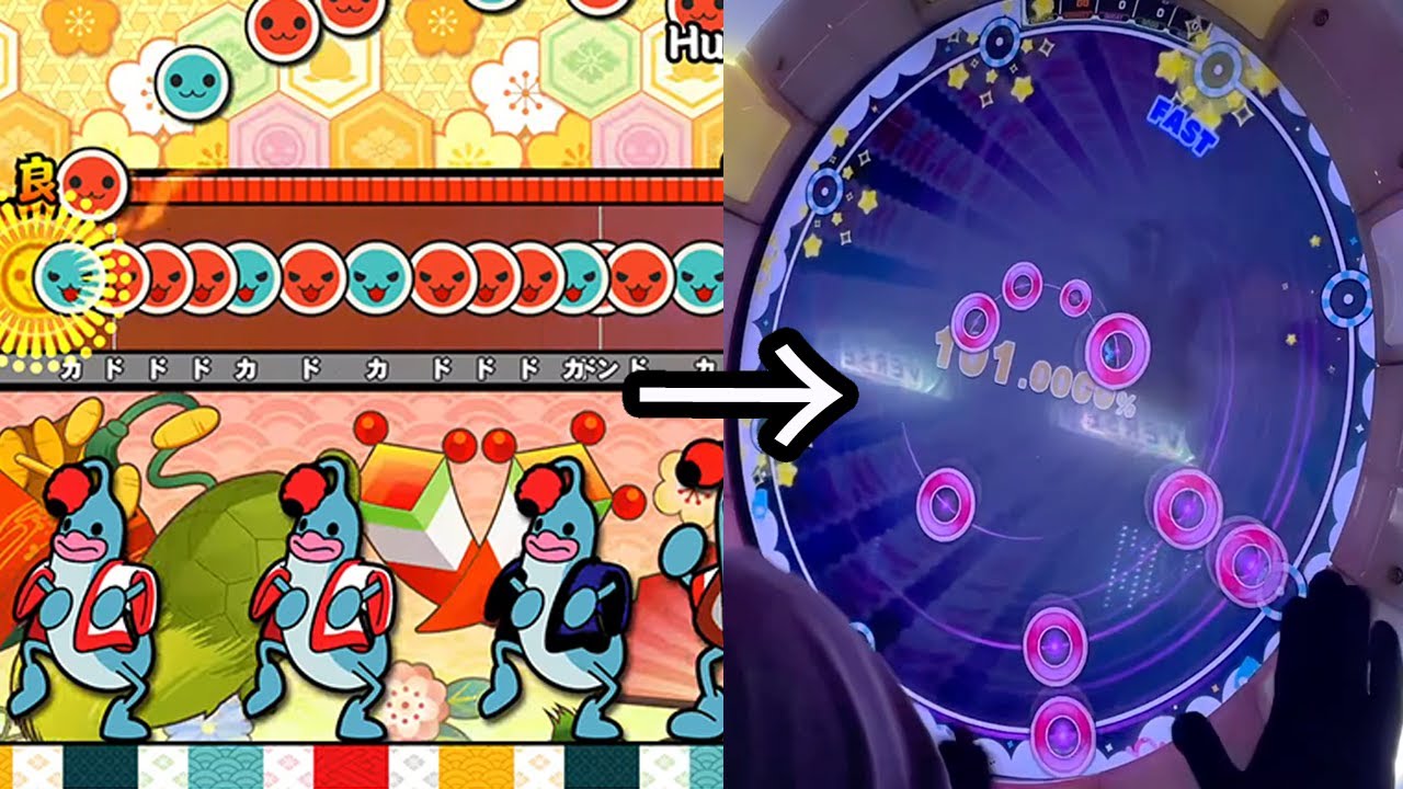 【猪突猛進ボーイズ】Hurtling Boys (MASTER 14) ALL PERFECT!!!【maimaiでらっくす CiRCLE】