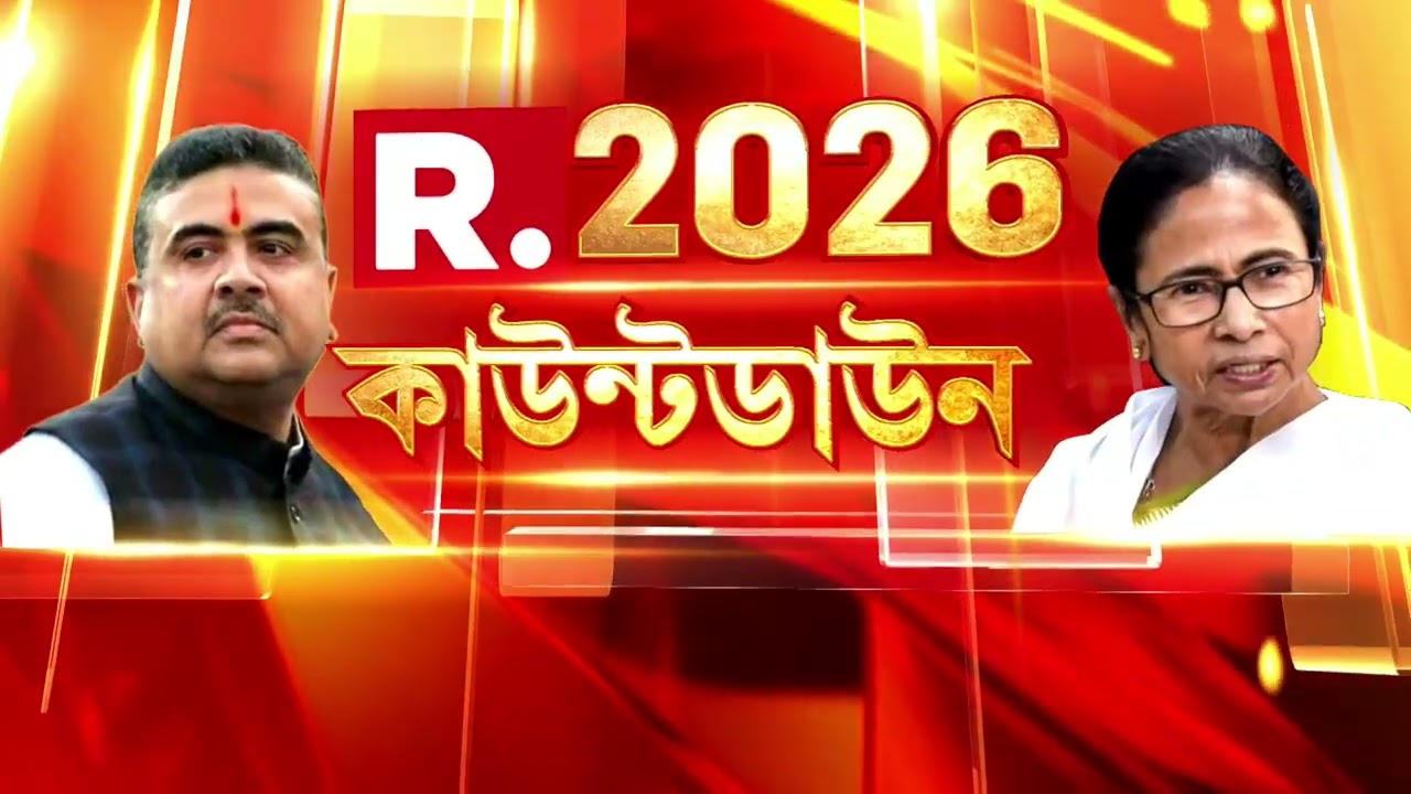 SIR নিয়ে অবসরপ্রাপ্ত বিচারপতিদের ট্রাইব্যুনাল। অবসরপ্রাপ্ত প্রধান বিচারপতিদের তালিকা তৈরি
