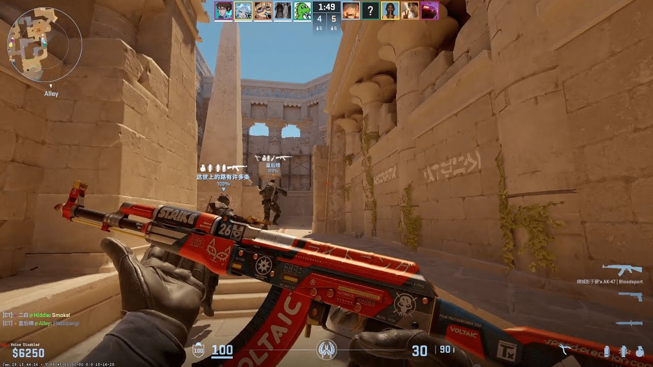Good teammate