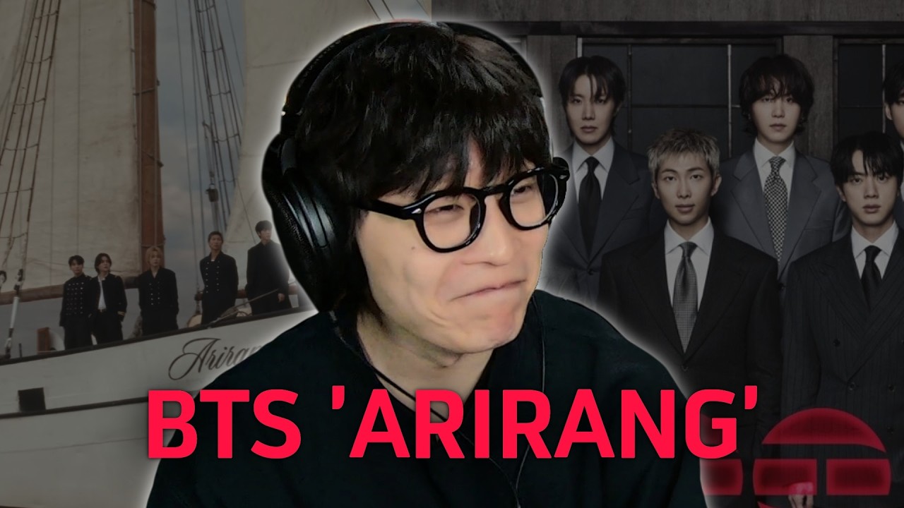전곡 듣기 해봤습니다... | BTS 'ARIRANG' 음반감상회