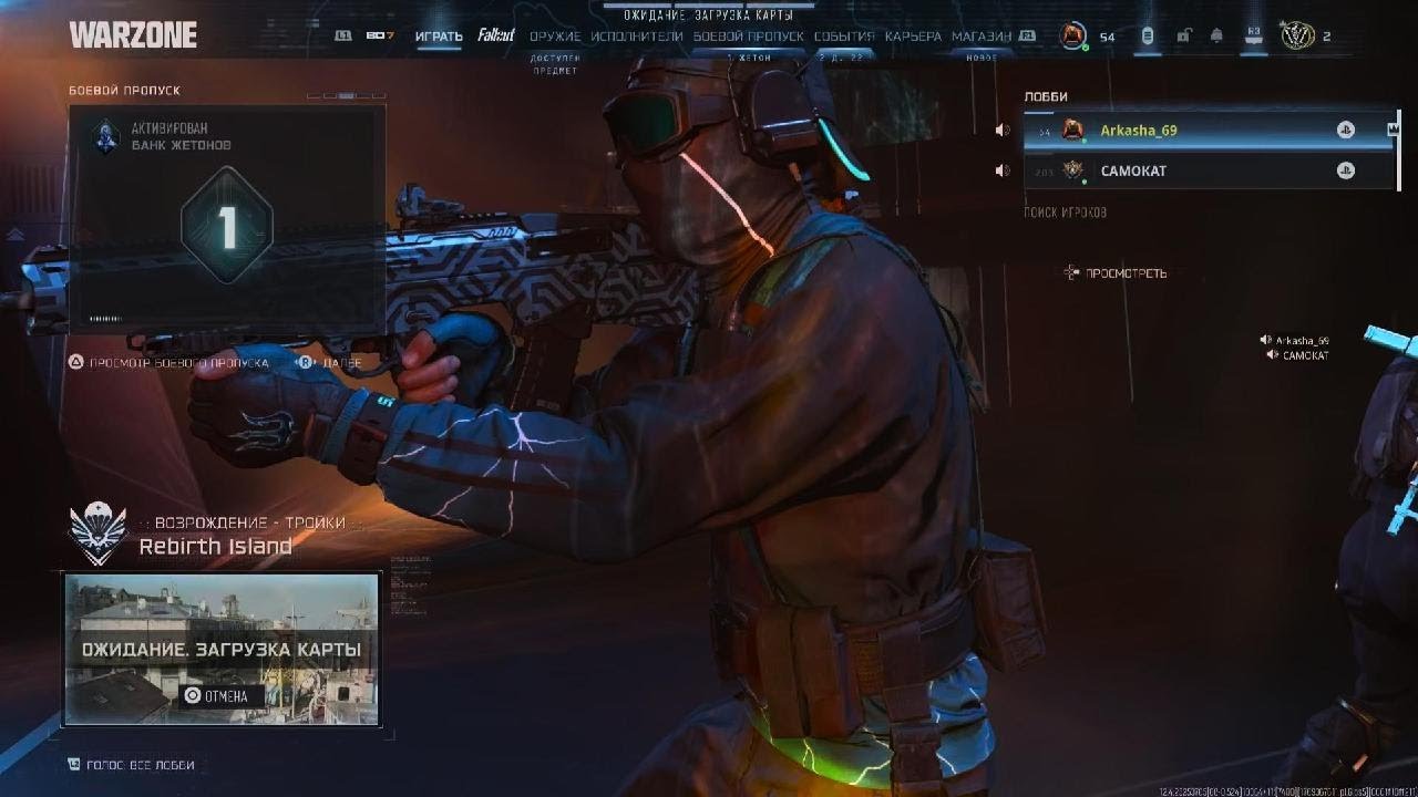 Call of Duty топ2