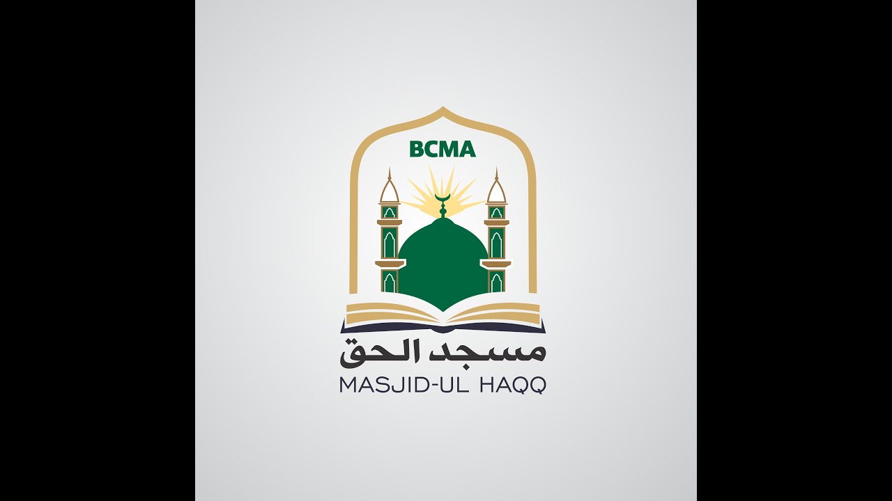 New Year Resolution - Friday Khutbah [Jan 1, 2021]