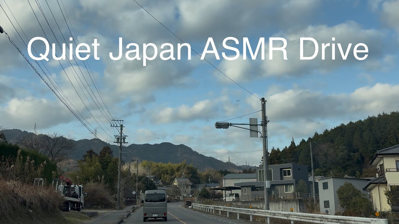 Quiet Japan Drive ASMR | Afternoon City to Countryside | No Music