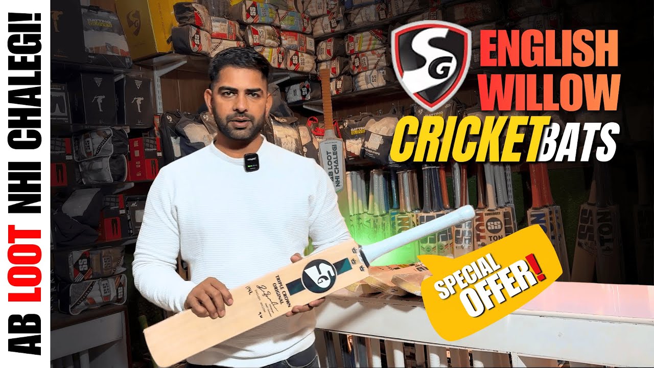 SG English Willow Cricket Bats Review | Cheapest Cricket Bats & Equipment Worldwide