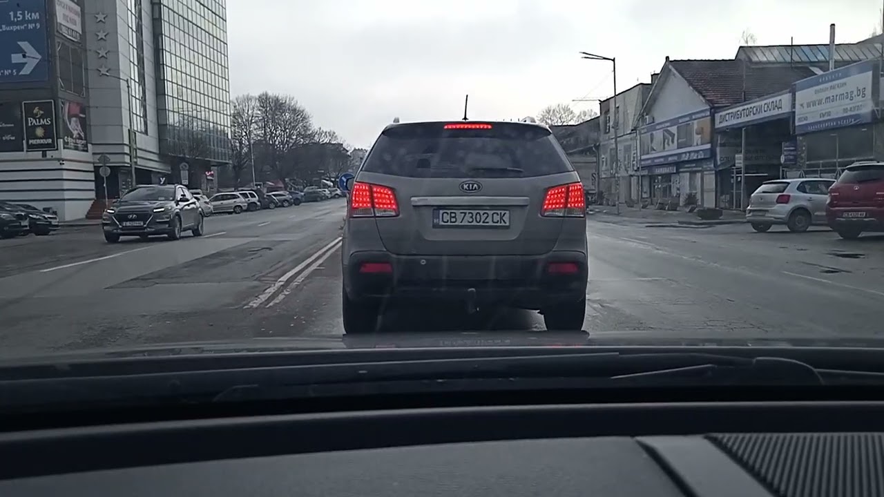 Тrabzon Haskovo Pandemic