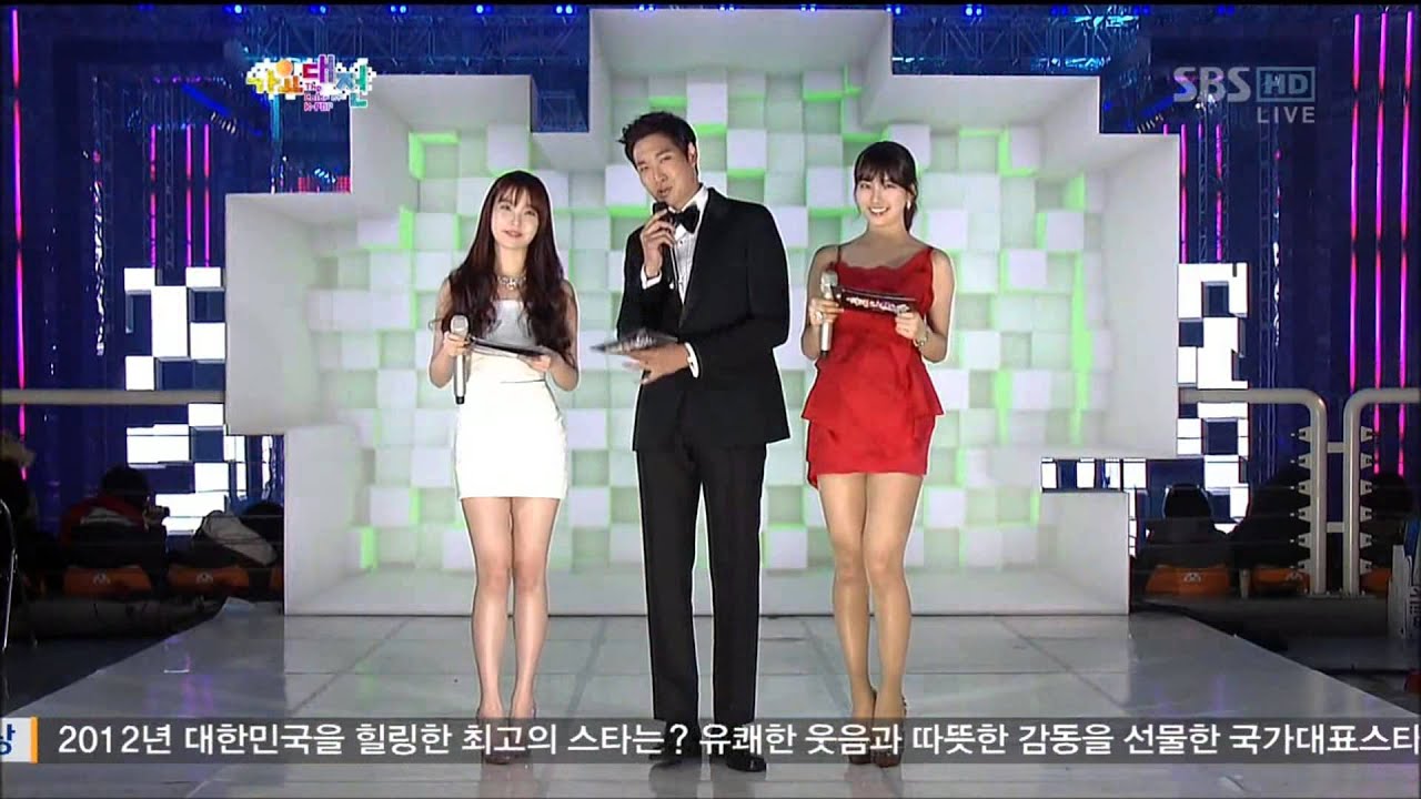121229 2012 SBS Gayo Daejun - MC IU CUT