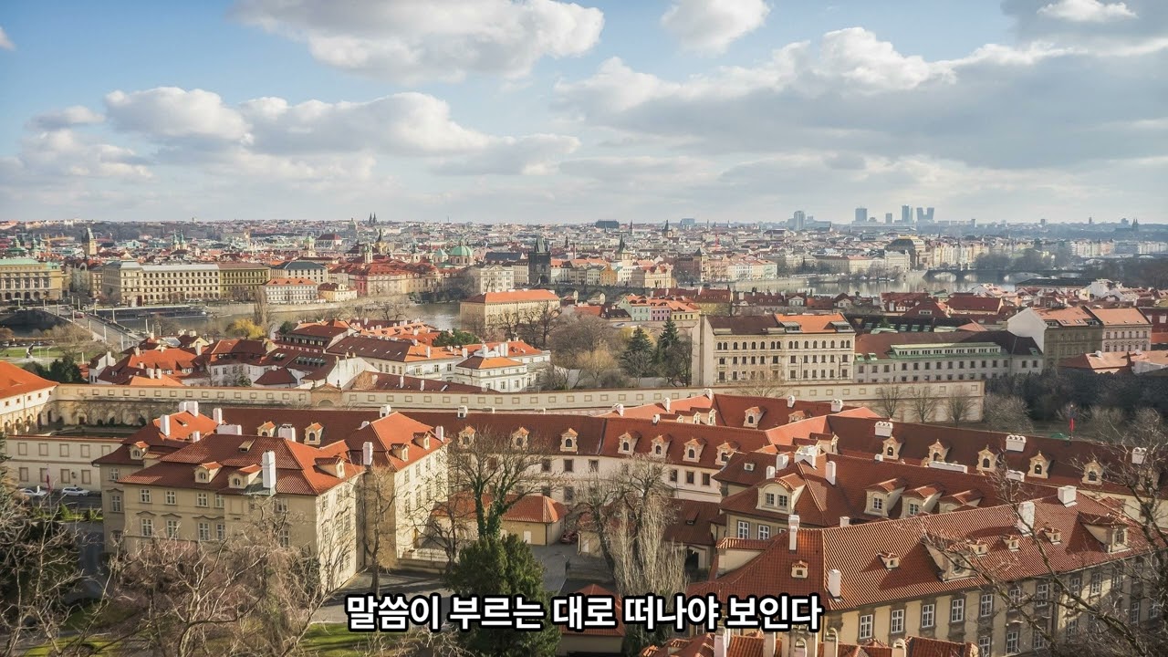 하루 한 장, 말씀을 노래하다 | 갈라져 나가야 한다 | 창세기 1장