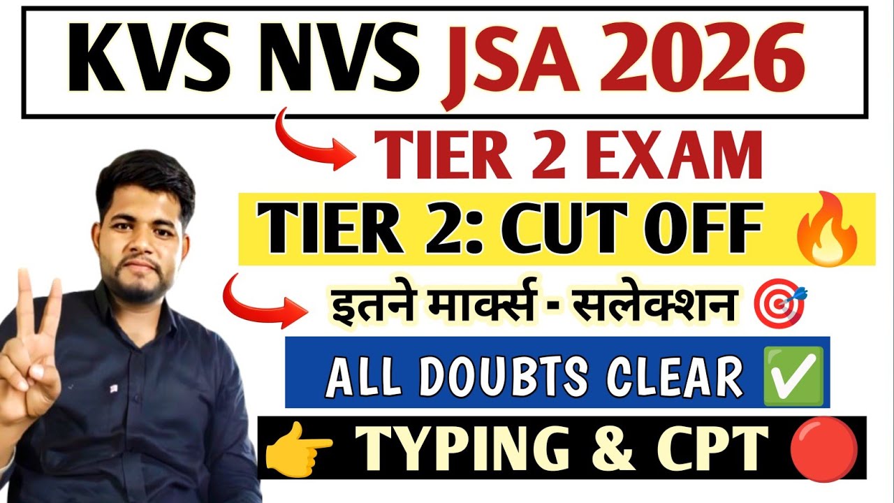 KVS NVS JSA TIER 2 CUT OFF 🔥 Kvs Nvs Jsa Tier 2 Preparation 💯  TYPING & CPT TEST ✅ KVS JSA TIER 2