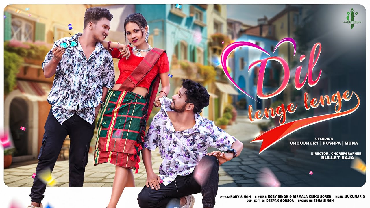 DIL LENGE LENGE NEW SANTALI VIDEO || CHOUDHURI, PUSHPA & MUNA || BOBY SINGH  @AADIMFILMS