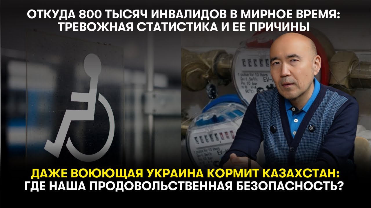 Недвижимость как убежище для коррупционных денег: куда текут нечестные капиталы?