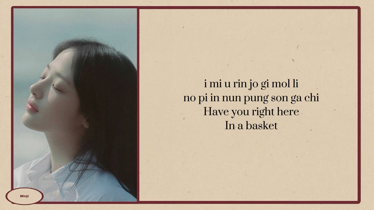 NEWJEANS - 'Bubble Gum' Karaoke With Easy lyrics