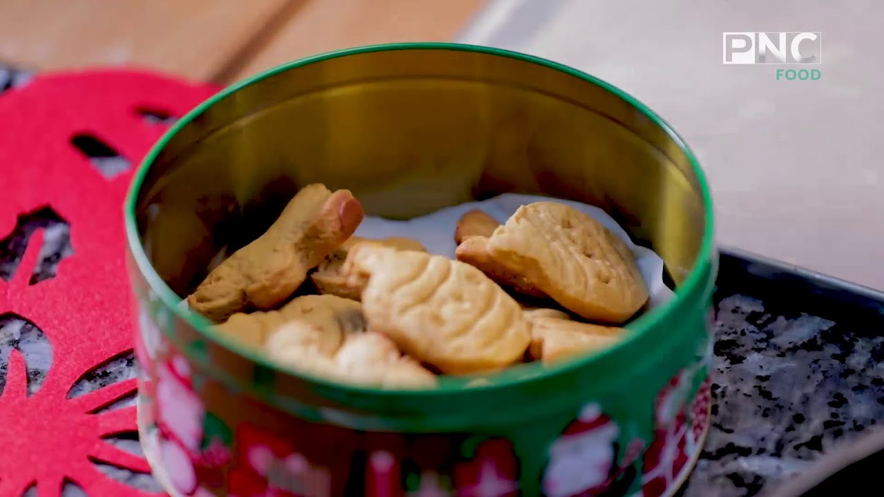 طريقة عمل كوكيز الزنجبيل | وصفات الكريسماس ورأس السنة 🎅‍🎄🎁 | سر الصنعة مع الشيف دعاء السمنودي