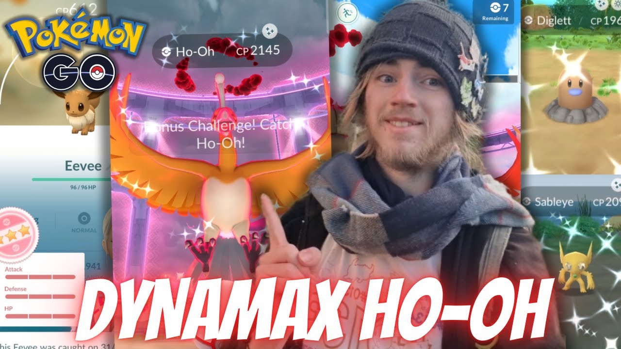 Пойман совершенно новый блестящий *ДИНАМАКС Хо-О*! Нам невероятно повезло с блестящими покемонами...