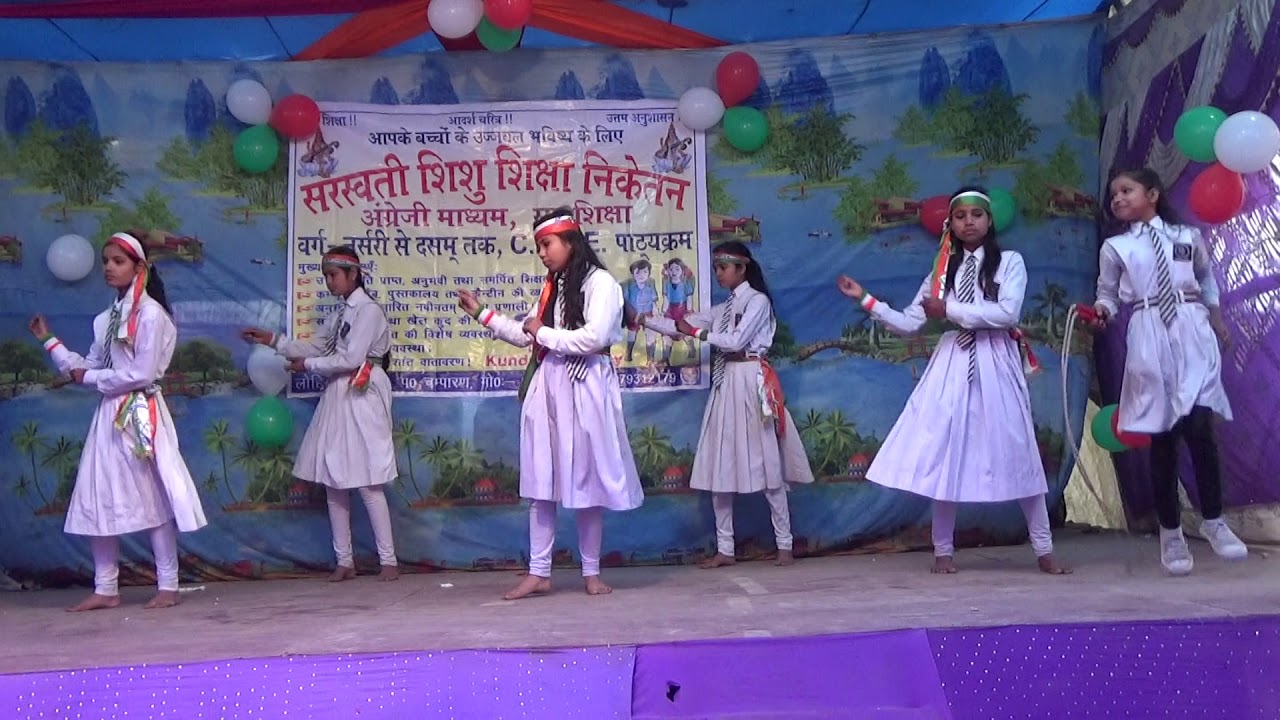 Koshish karne walon ki kabhi haar nahi hoti republic day program 2018
