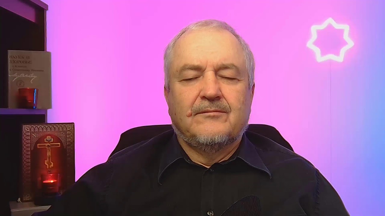 ДУХ СВЯТЫЙ