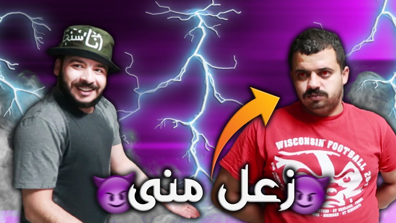 تكسر 3 بيضات براسك تاخد 100 دينار مقلب بحسن 🤦‍♂️