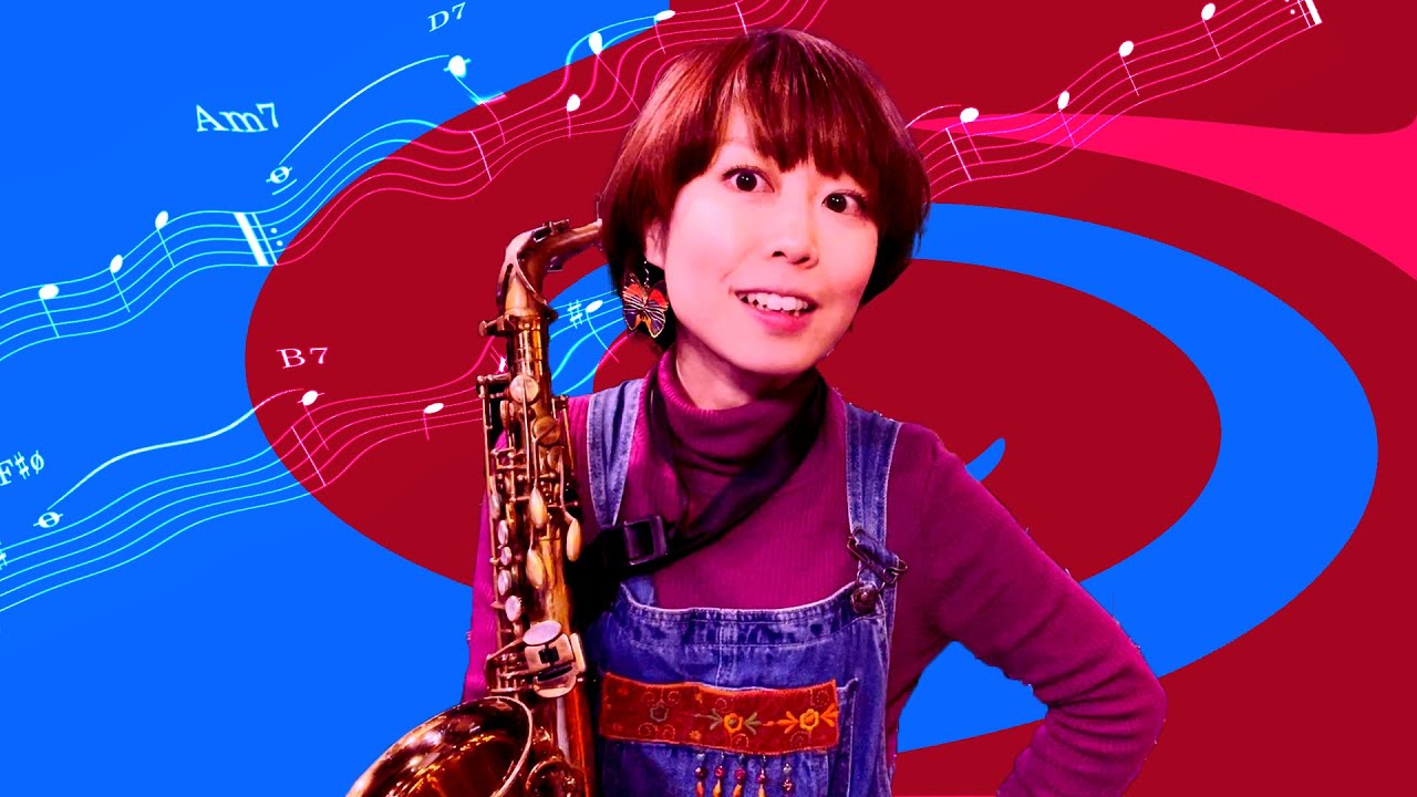 【メロディフェイク】メロディをそのまま吹くのはつまらない！自分なりにアレンジしてメロディを吹く方法🎷アドリブの練習にも😏