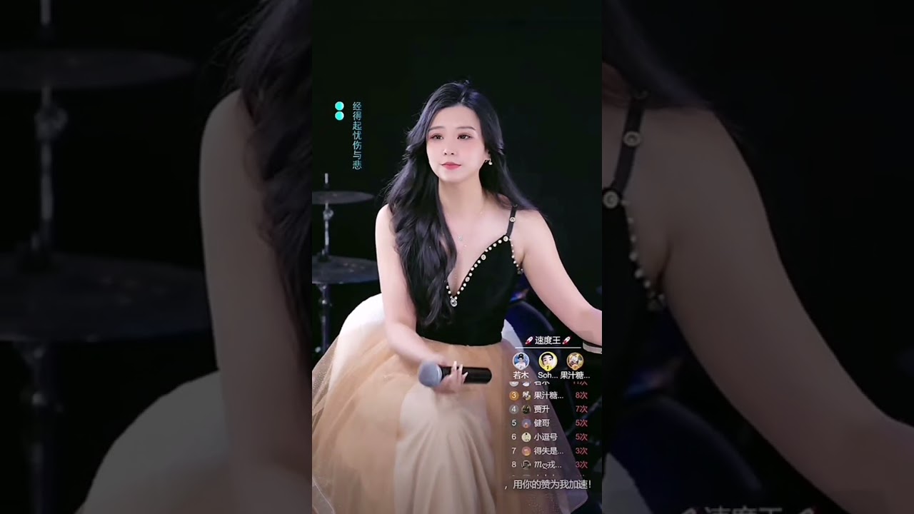 劉慧/甘心替代你 #鄭伊健 