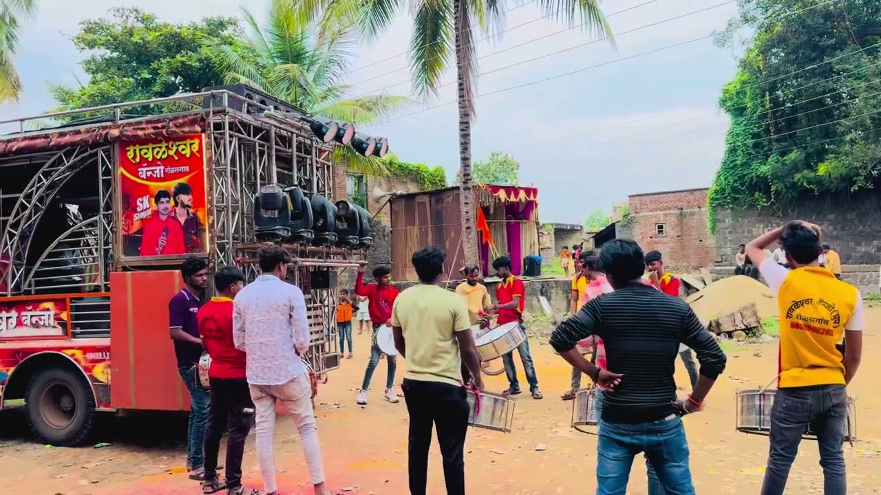 Chukal Tujh Bal Aai Radta Dhai Dhai Ga !! Rawleshowar Banjo ! #chandankamle #yedamay