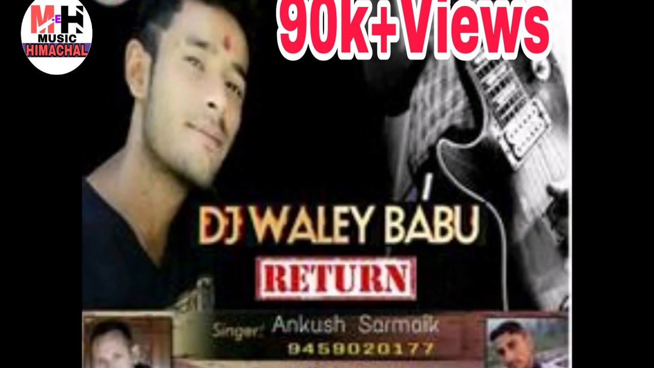 Dj wale Babu Return |Pahari Music |Munjra Nati |Music By Rajesh Gandharv