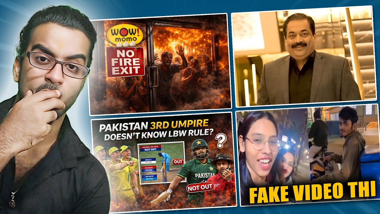 Wow Momo Fire, Billionaire CJ Roy Died, Pakistan 3rd Umpire Troll, Viral Pizza Guy Video Scripted
