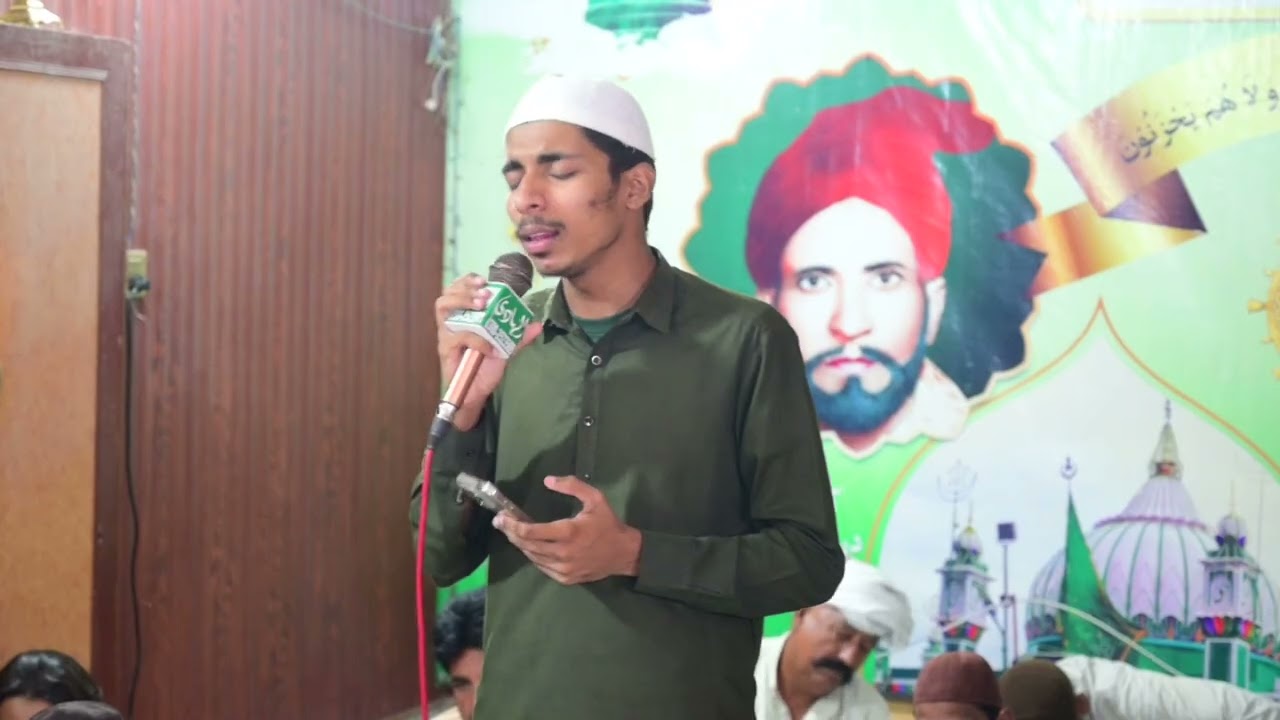 Aisa Koi Mehboob Na Hoga Na Kahin Hai Kalam Azam Chishti - Saqib Mohiyudin - 70 GB