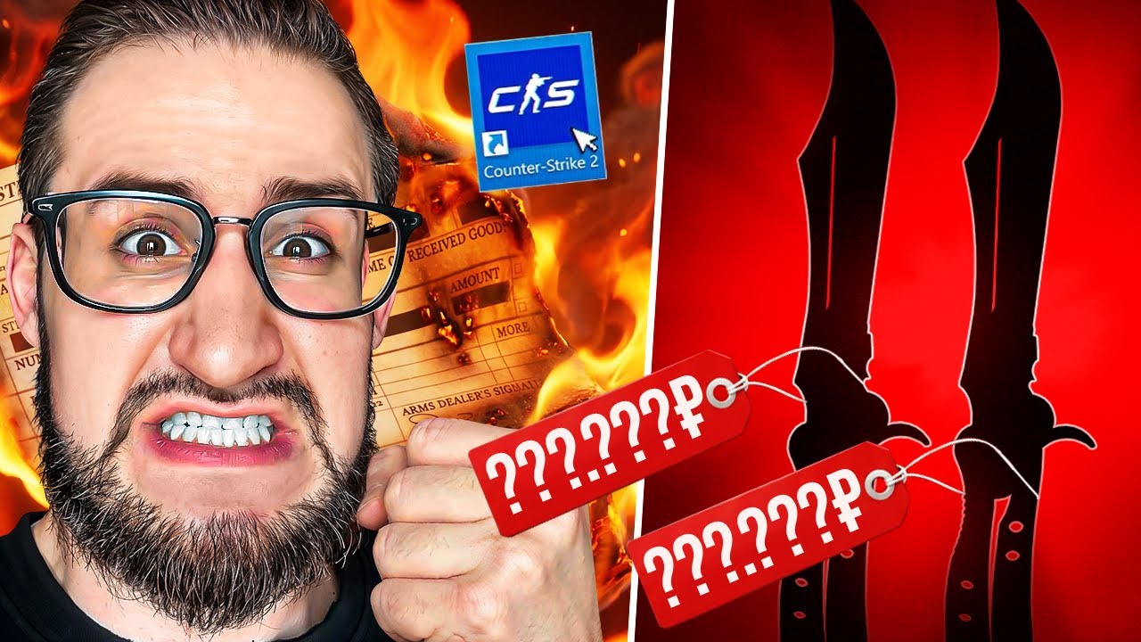 Я ТАК БОЛЬШЕ НЕ МОГУ! ЗА ЧТО??? СКРАФТИЛ 2 НОЖА В CS2 но ЗАЧЕМ?