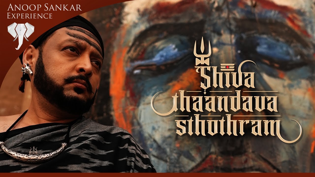 Shiva Tandava Stotram | शिव तांडव स्तोत्र | Varanasi | Anoop Sankar | Maha ShivRatri 2026 | हिंदी