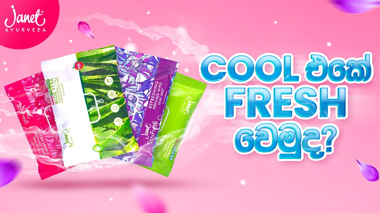 Want to get to know about Janet Wet wipes? | Janet Wet Wipes