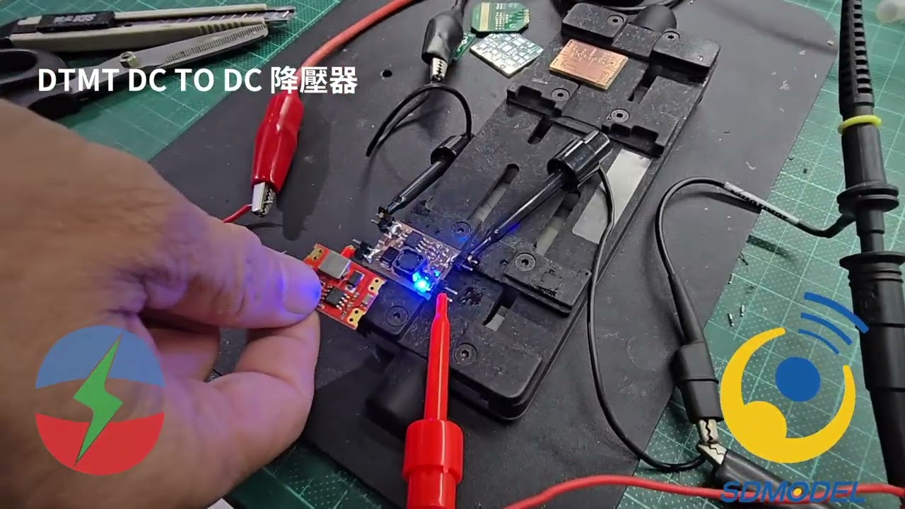 翔大模型_集翔電子_DTMT DO TO DC 轉換器