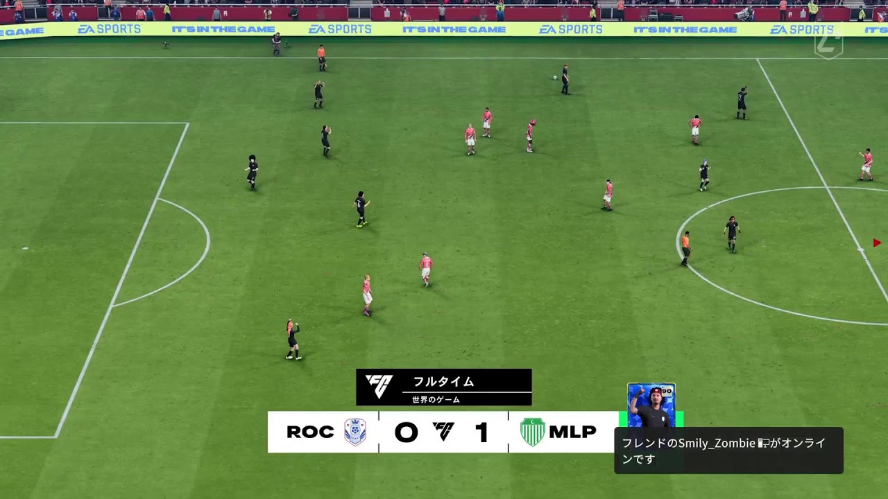 FC26　プロクラブ　パブリック　お気軽にどうぞ！