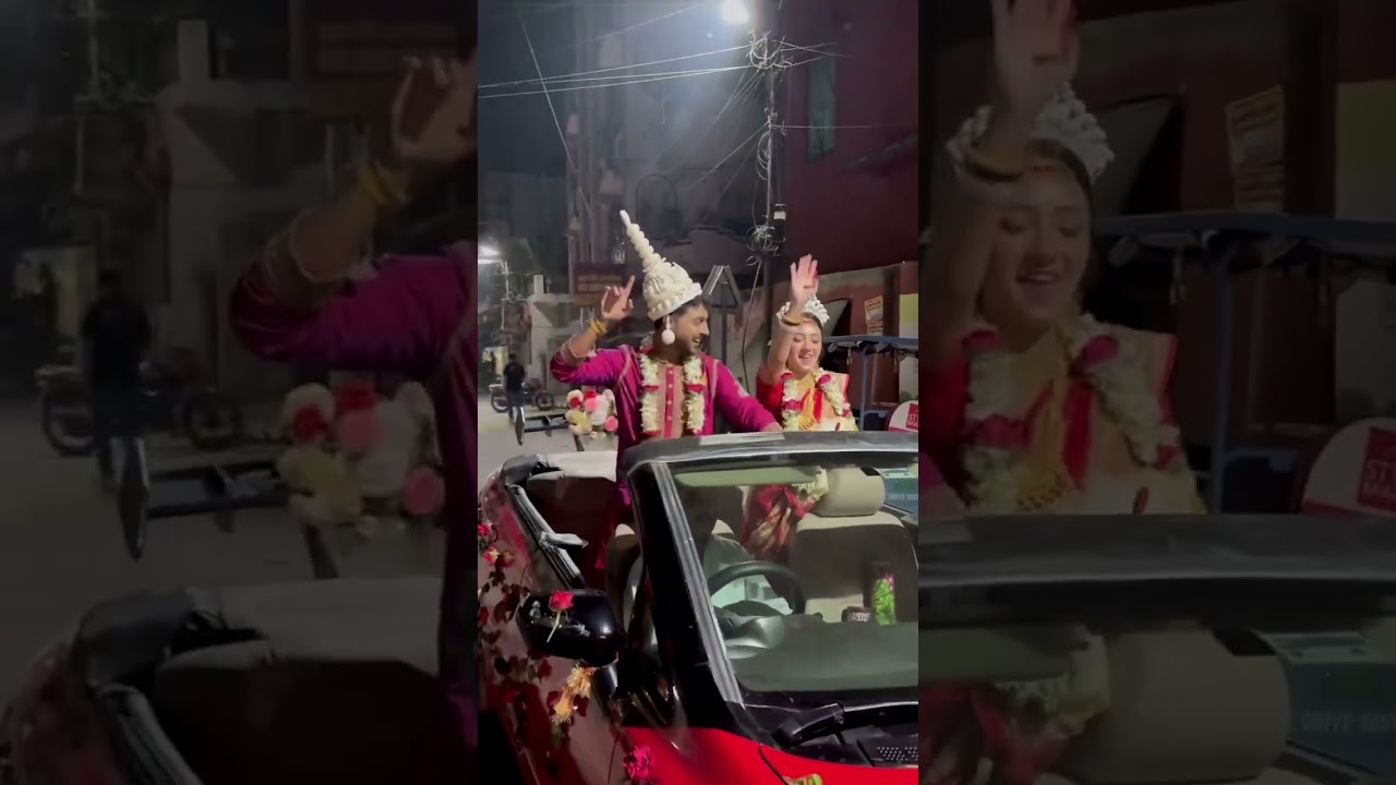 বউ নিয়ে নাচতে নাচতে ঢুকে পড়ল বাড়িতে সাথে পুরো পরিবার😍