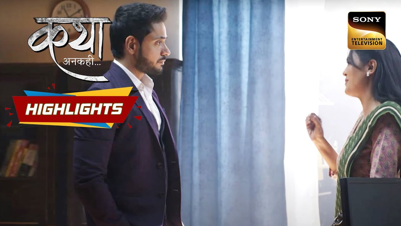 Katha Ankahee | Ep 69 | Highlights | कथा अनकही