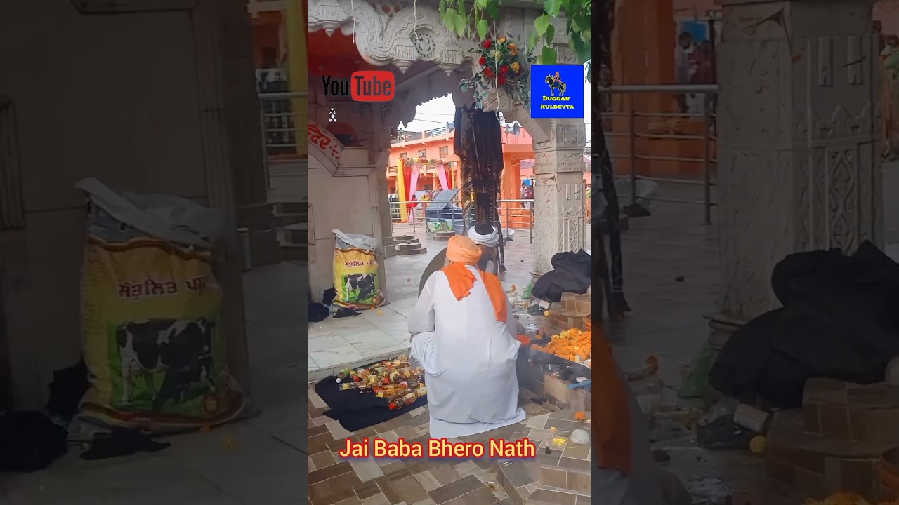 Baba Bhero Nath Mandir Swankha #bherujibhajan #shortsfeed  #duggarkuldevtachanne #shorts