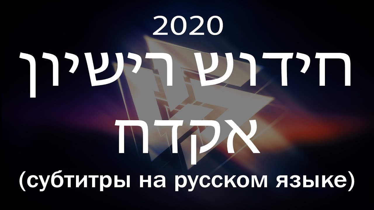 הדרכת חידוש רישיון אקדח 2020-2019  מטווח קרני שומרון , שי לוי