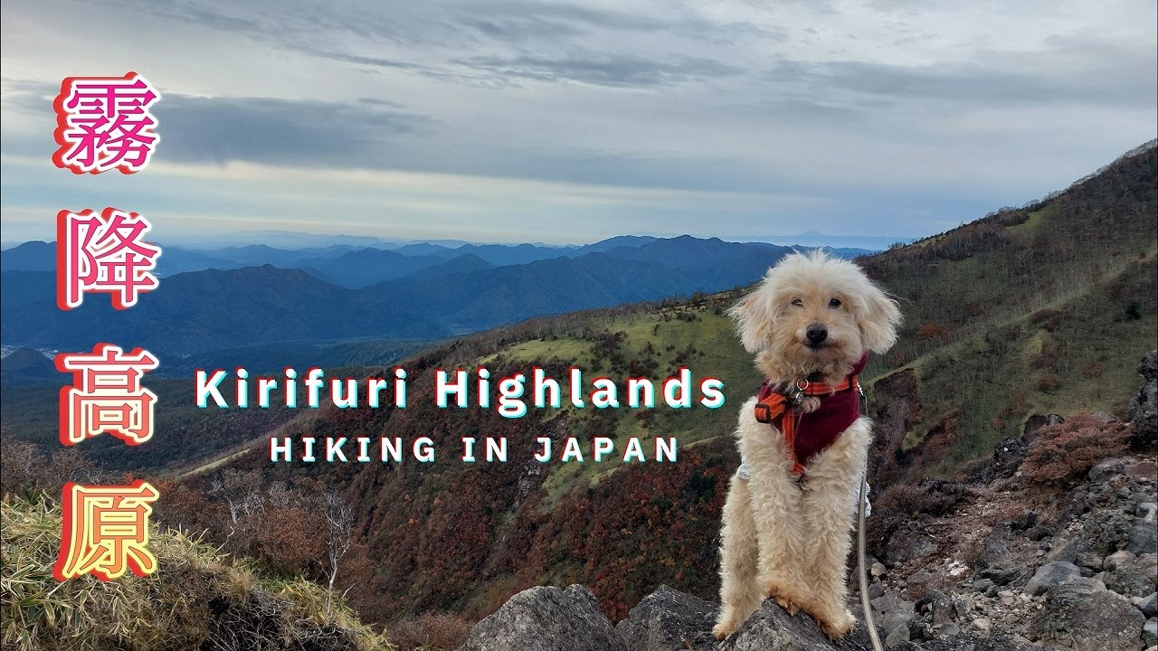 Hiking Kirifuri highlands in JAPAN - Tochigi Prefecture