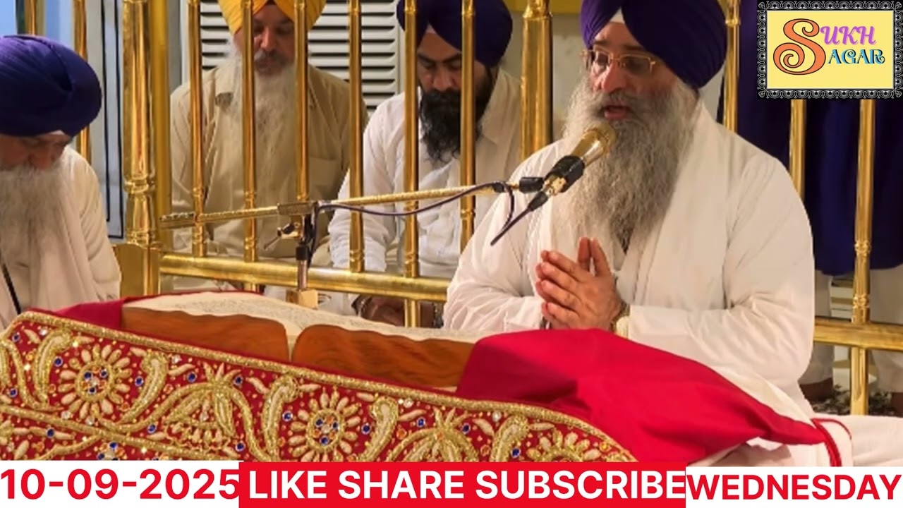Evening Hukamnama Sri Darbar Sahib Amritsar Today 10 September 2025