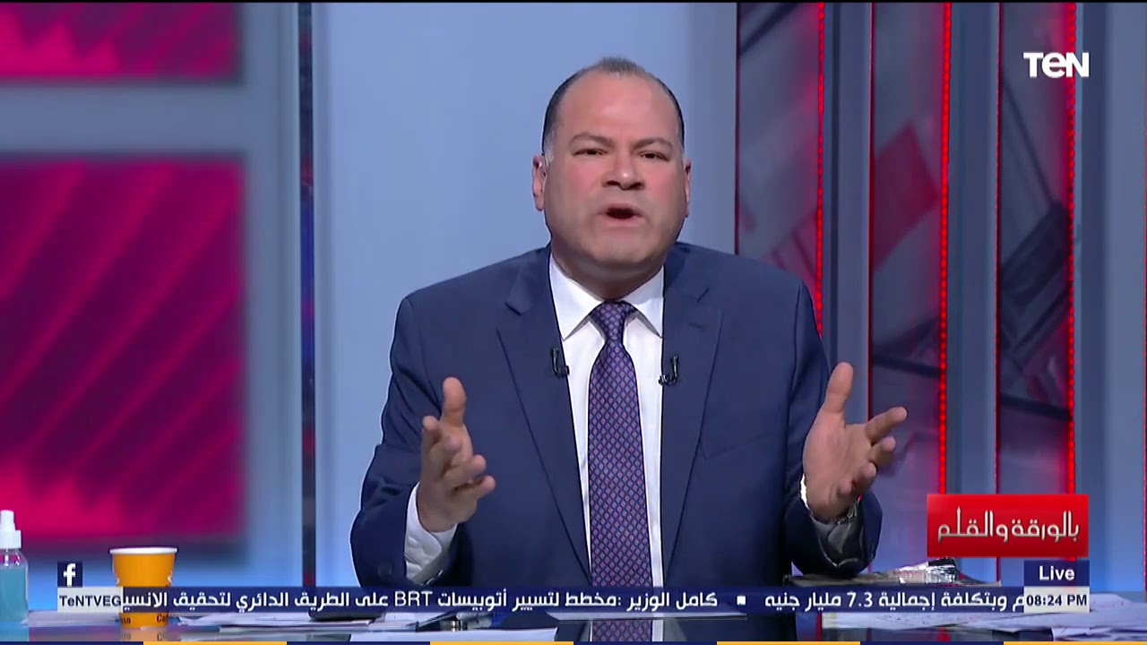 بالورقة والقلم - فيديو يفضح عمر رفاعي سرور وهو يفتخر بجهاد النكاح