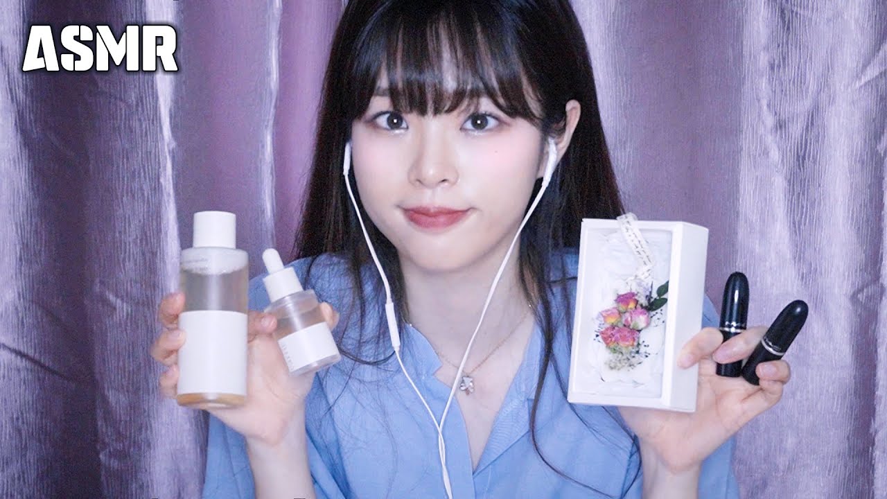 [ASMR] | 좋아한다며 고막 때리는 수다 asmr | 방향제, 향수 만들기 원데이클래스, 단발병 | 얼핏 스킨케어 | Talking, Soft spoken, whispering