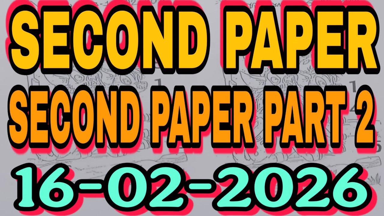 THAILAND LOTTERY ALL SECOND PAPER PART TWO / ORIGINAL SECOND PAPER TIPS FULL HD SECOND  / 16-02-2026