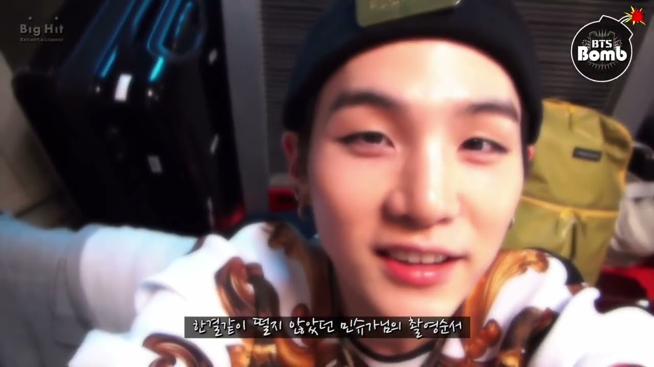 2013 yoongi scenepack